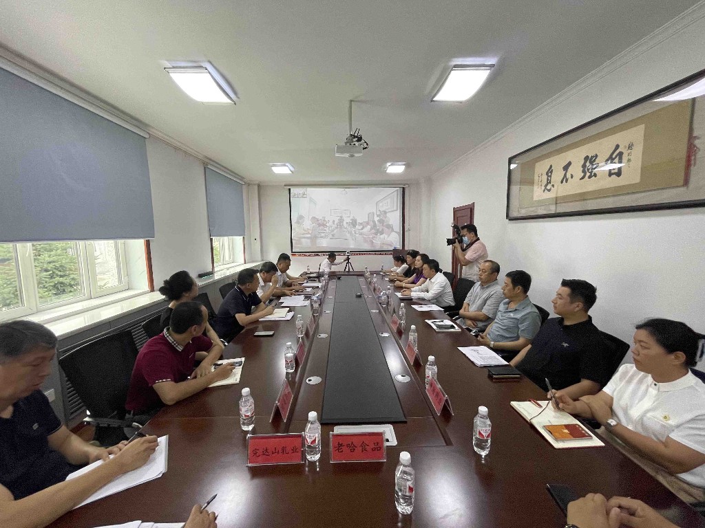 擴(kuò)大包裝印刷行業(yè)“朋友圈”！哈爾濱這個(gè)配套對(duì)接會(huì)引關(guān)注